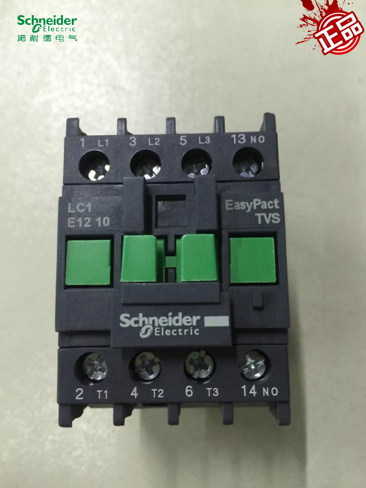 (original plant) Schneider AC contactor LC1-E1210M5N Economy Type contactor 12A 220V-Taobao