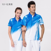 Summer couples sportswear T-shirt printing quick-drying breathable South Korean silk size short sleeve leisure fitness square dance