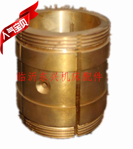 Machine Tool Accessories Lathe Accessories C615 Lathe 2059 Spindle Bush Spindle Bearings