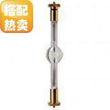 Stage Bulb Wedding Supplies 575W Bulb 575W Chase Bulb 575W Moving Head Bulb