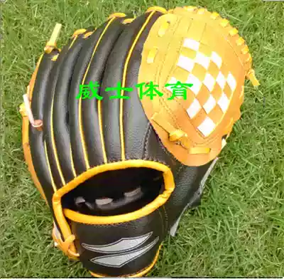 Pitcher Baseball Gloves Softball Gloves Children and Adults Full Thick