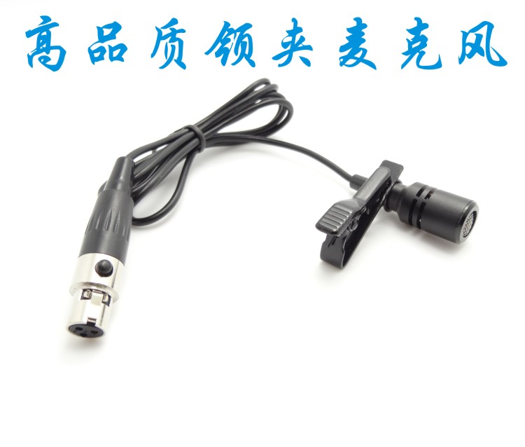 Lavalier Microphone Chest Microphone Wireless Microphone Accessories Portable Lavalier Microphone Instrument Lavalier Microphone