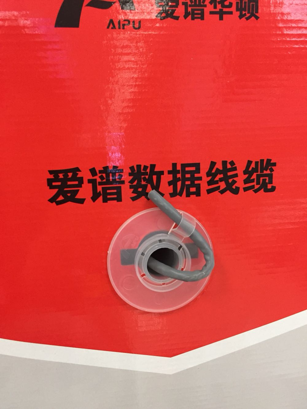 Epsworth Super Class 6 Network Cable Oxygen-free Copper Epsops Network Cable 0.58 Oxygen-free Copper National Standard Network Cable