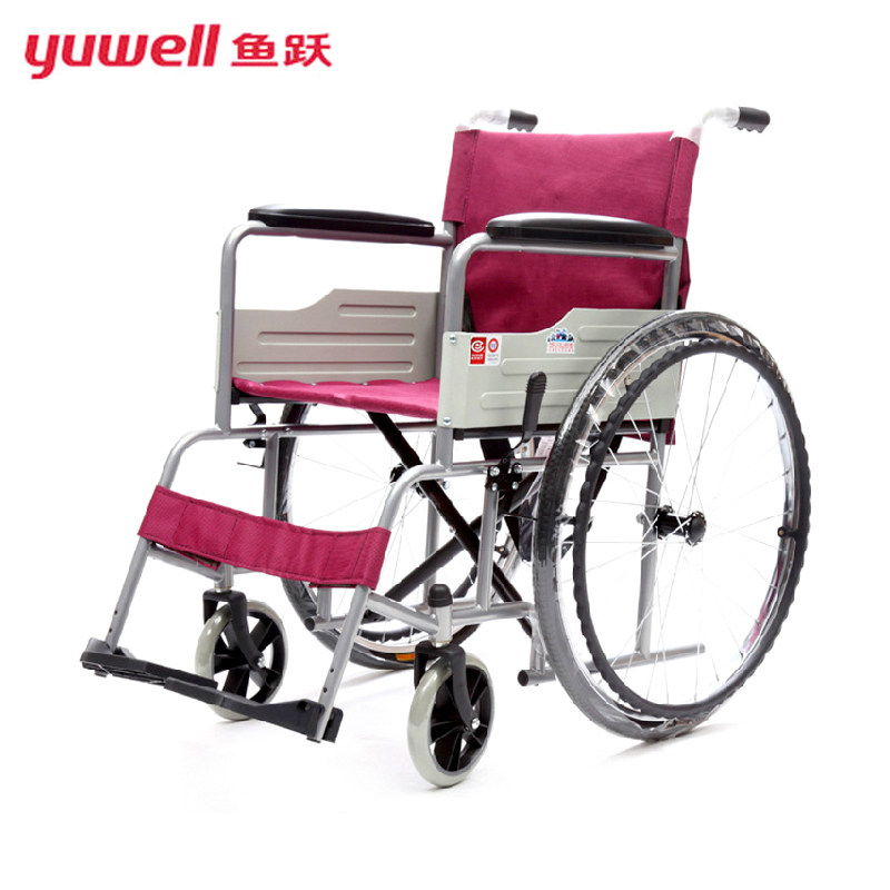 鱼跃轮椅车H007 折叠轻便便携旅行家用 老人软座舒适代步器助行器