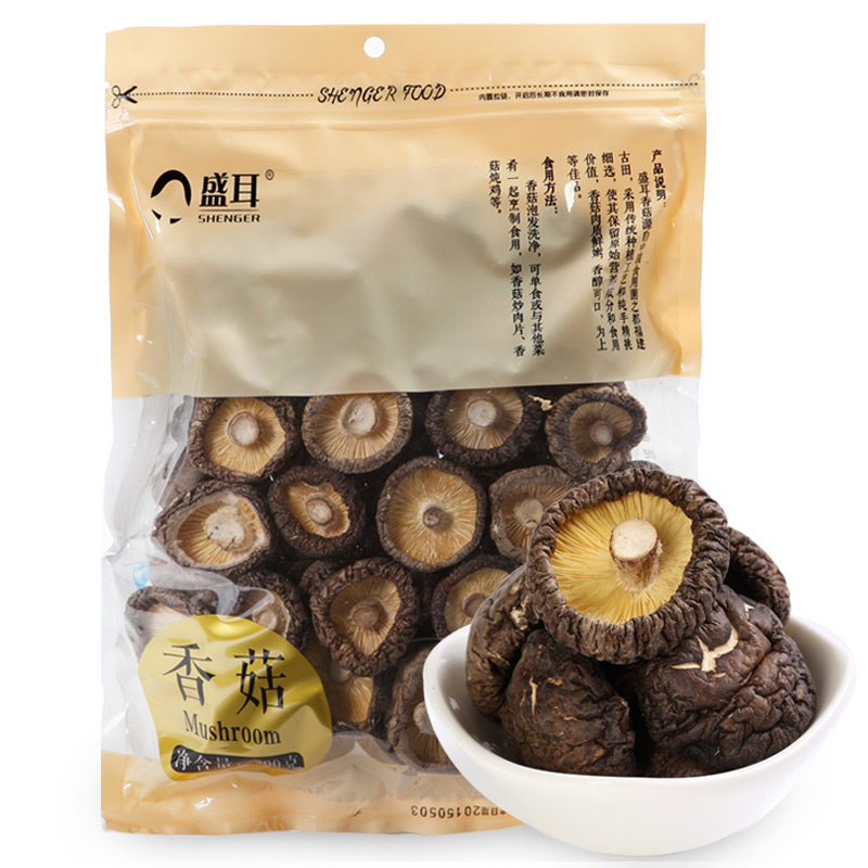 【天猫超市】盛耳 香菇 200g/袋 珍珠菇冬菇古田金钱菇特产干货
