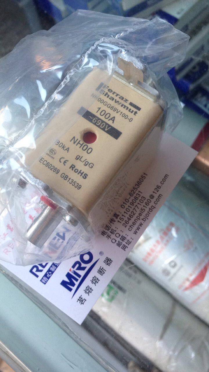 Féraz Shawmut double indicating the fuse NH00GG69V100-0