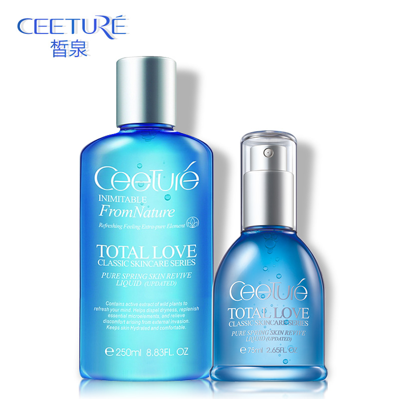 Ceeture/皙泉爽肤水正品净泉补湿原肌液250ml 补水保湿水润喷雾