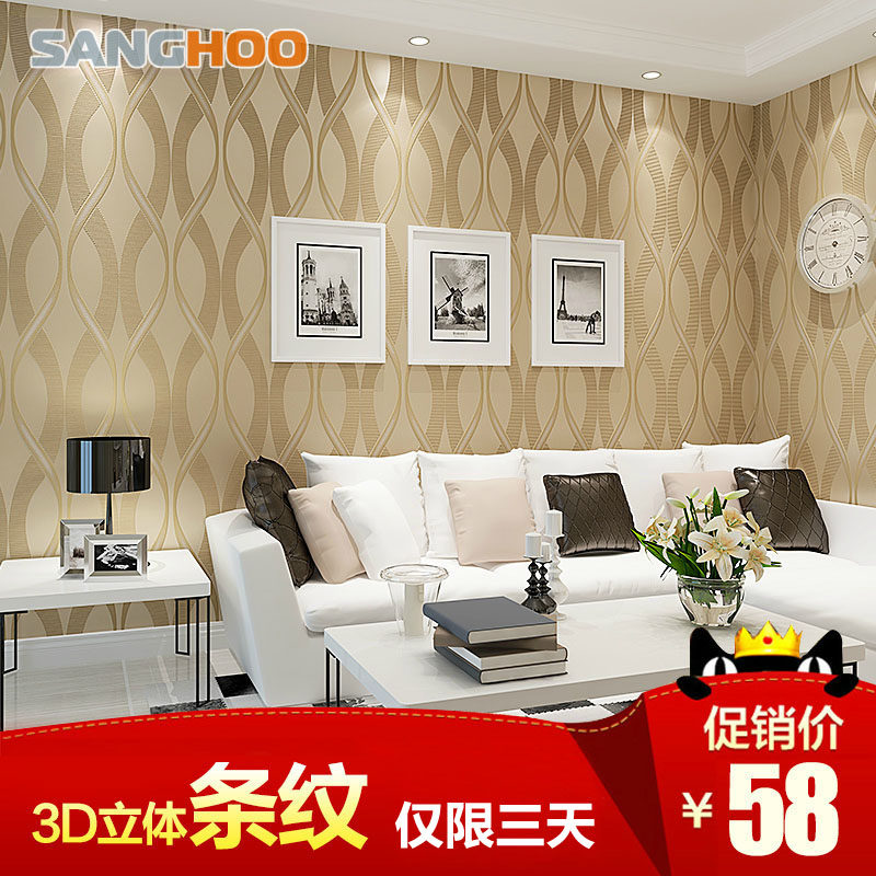 ����3d�����޷Ĳ�ֲ��ǽֽ9033