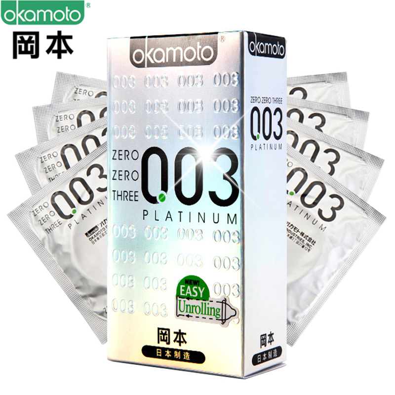 冈本003 白金超薄安全套0.03mm正品情趣避孕套男女用夫妻房事高潮