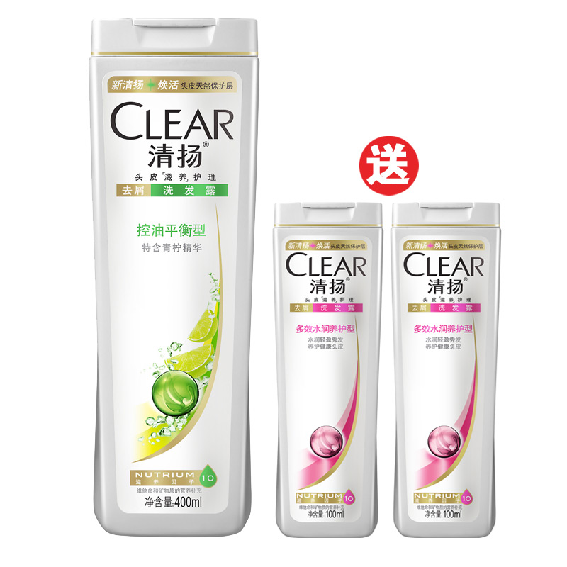 清扬洗发水男女士通用去屑止痒洗发露控油平衡400ml+100ml*2套装