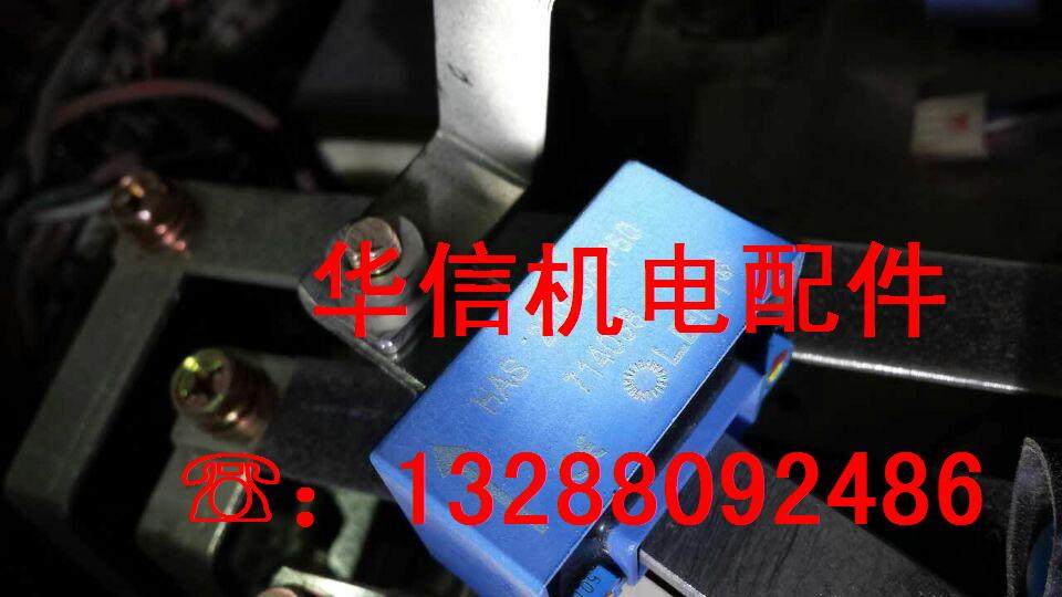 HAS200-S SP105 HAS200-S SP50 HAS200-S SP52