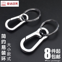 Japan and the United States keychain key ring key chain stainless steel waist hanging mens womens Korea car creative