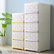 20-30cm European-style narrow surface slit storage cabinet drawer plastic kitchen locker bathroom gap storage rack