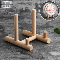 Pu-erh Tea Cake Tea Cake Tea Brick Display Rack Solid Wood Tea Cake Bay Small Bracket Wood Tea Totea Road Spare Parts