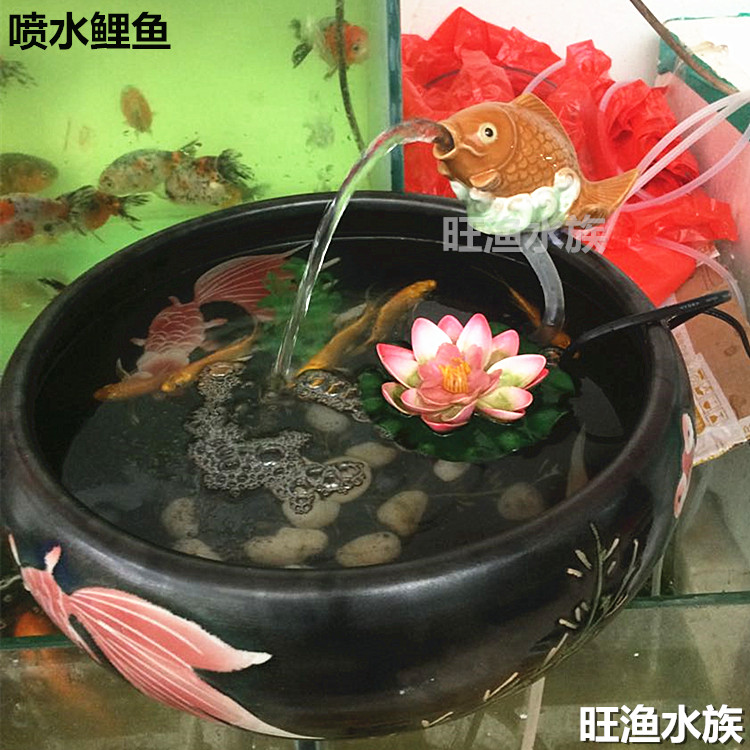 Carp Leap Longmen Ceramics Carp Water Spray Carp Garden Forest Landscape Fake Mountain Water Spray Feng Shui Swing with water small carp-Taobao