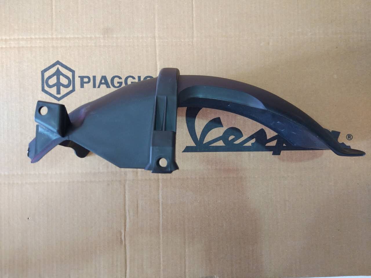 VESPA LX LXV S spring sprint GTS GTV original rear inner mud tile rear mud tile