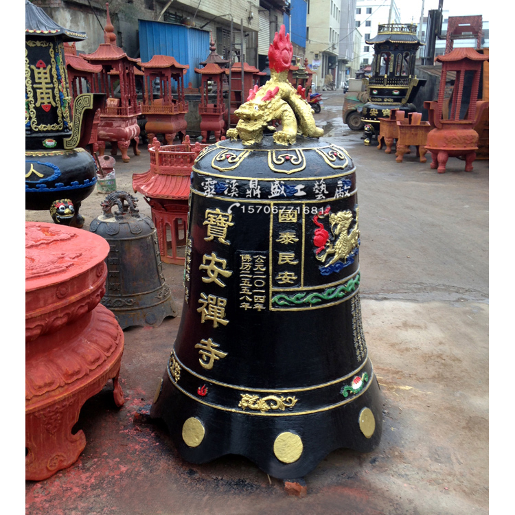 Set to be a big iron bell alarm bellwether Bell Brass Bell Hall Iron Bell Bronze Bell Bells Bell of the bell