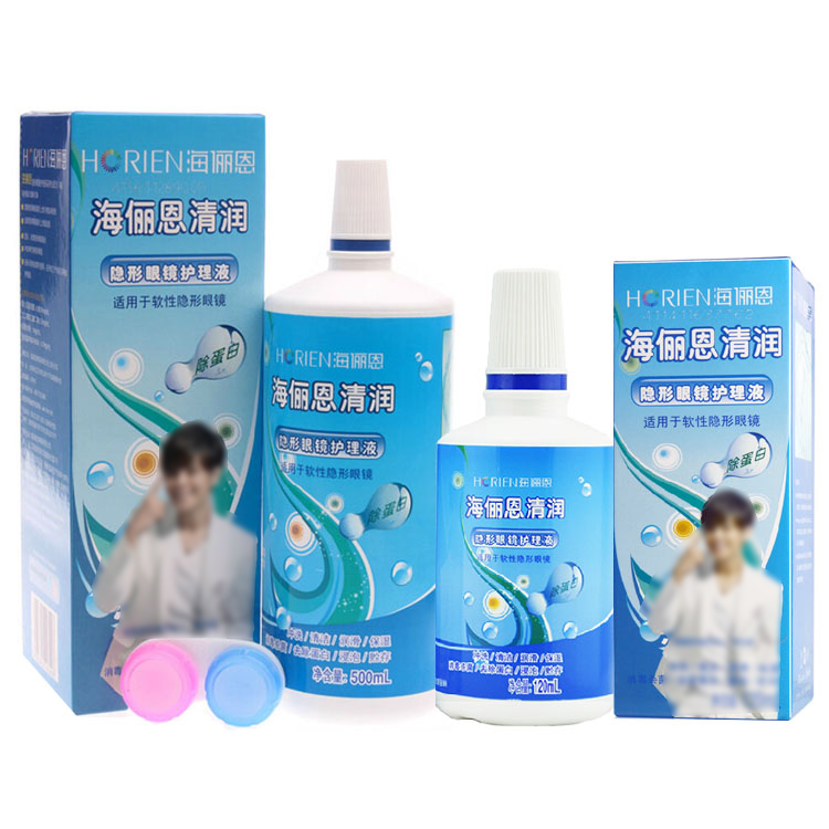 海俪恩清润除蛋白多功能护理液隐形眼镜500ml+120ml套装JA