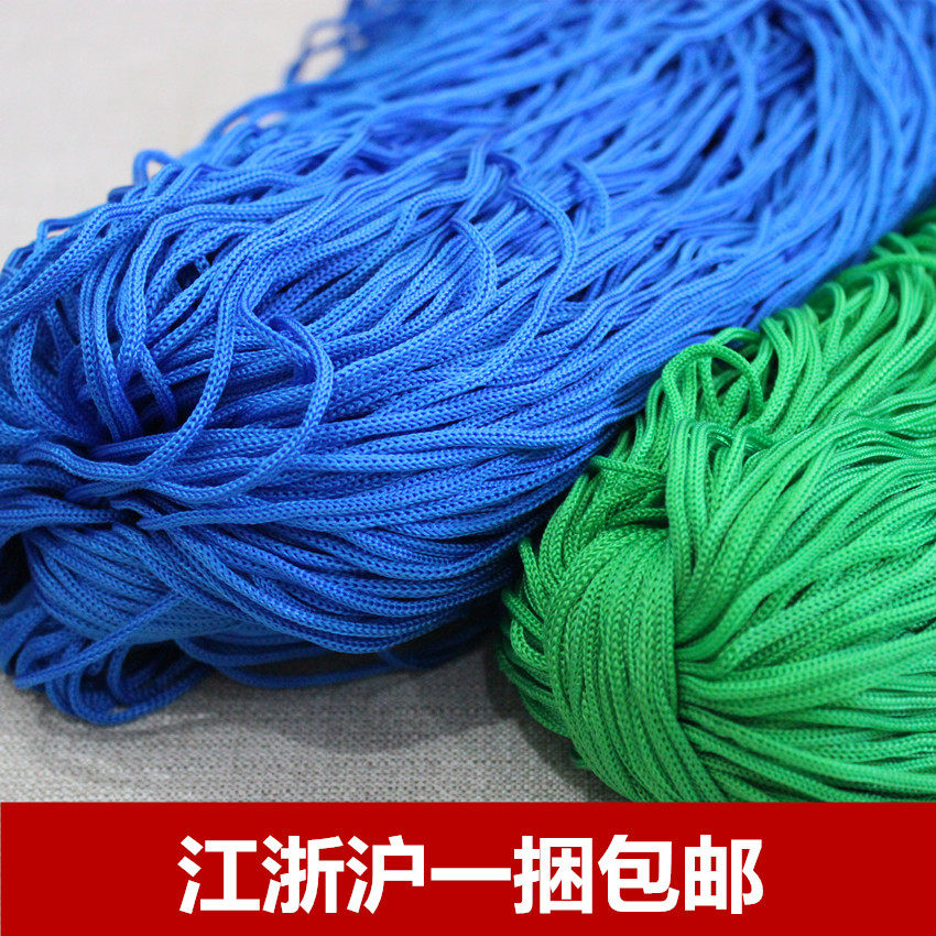 2mm black and white colour rope PP polypropylene rope hooking rope harness cord nylon rope girdle rope hook braided rope