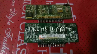 Please consult our shop before MT152DSP original disassembly machine spot bargaining package