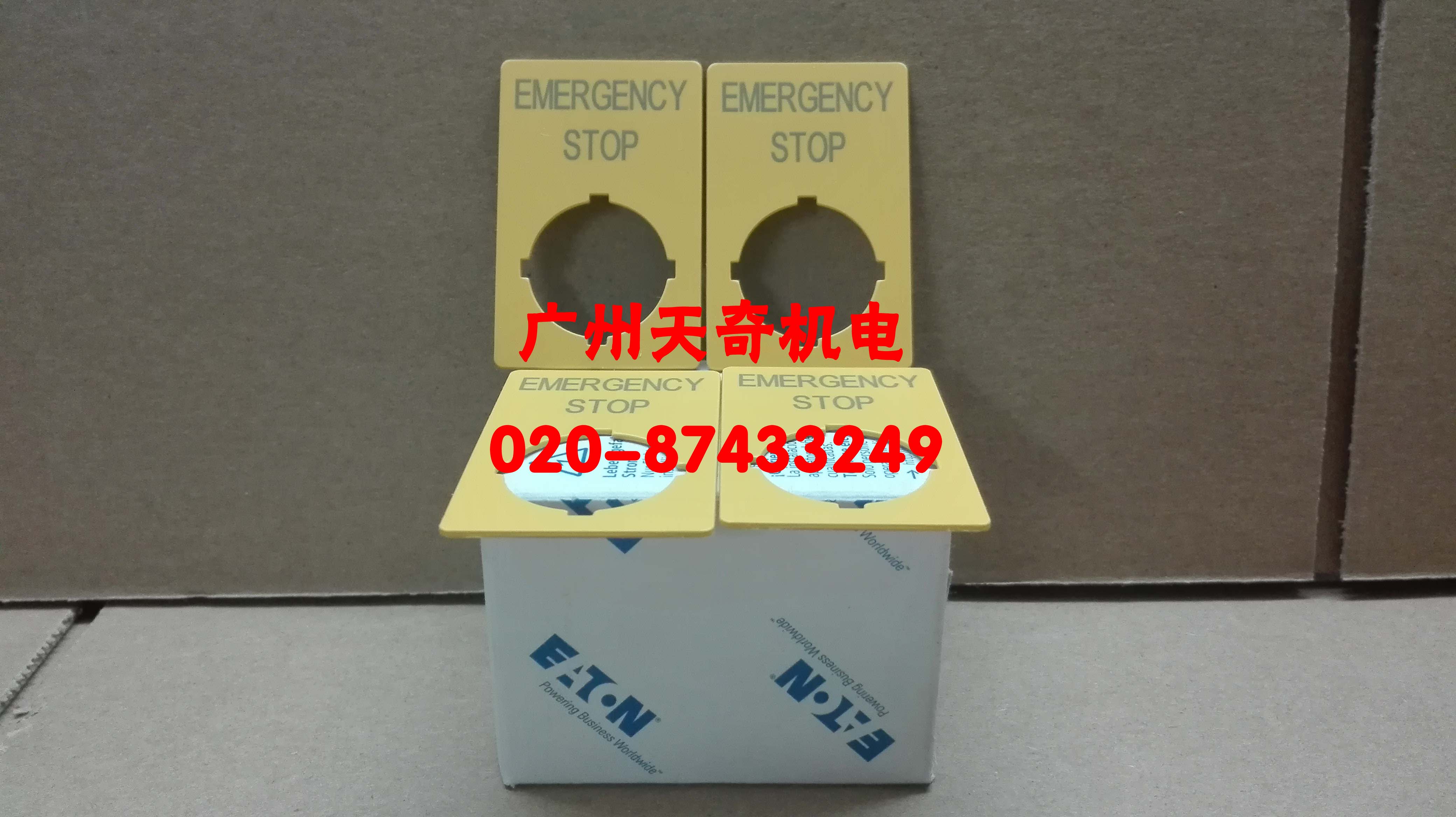 Brand new import EATON Eaton Mueller emergency stop switch sign cards M22-XZK-GB99