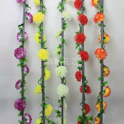 Tomb sweeping simulation flower rattan yellow chrysanthemum grave decoration fake flower chain sacrificial silk flower tombstone pull flower