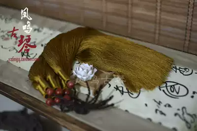 (Fengming)Advanced ice silk thread Qin Sui thousand silk sui Yellow silk Guqin Qin Sui Guqin accessories