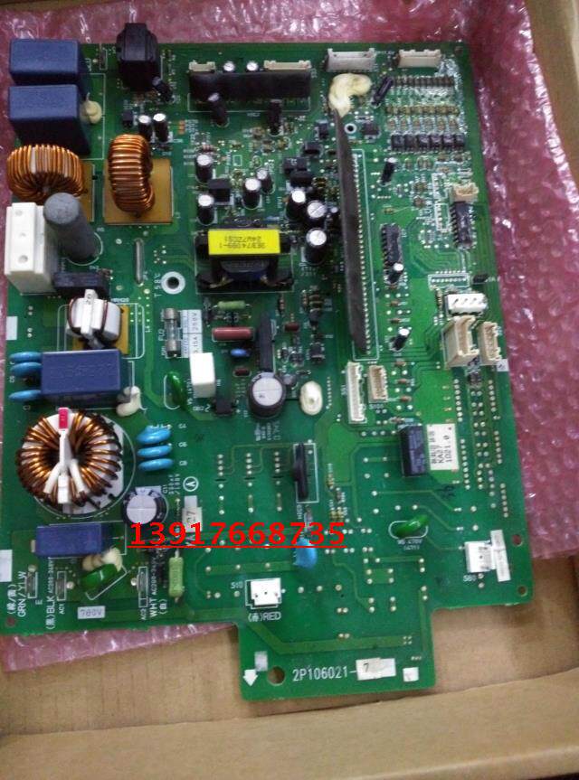 Large Gold engine board 2P106021-4 -1 -7 RXD50CMVMC RXD71DMV2C Module