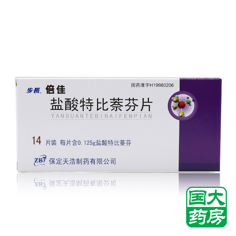 步长 倍佳 盐酸特比萘芬片 0.125g*14片/盒