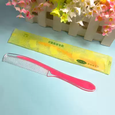 Hotel Supplies Combs Hotel Rooms Disposable hair comb Fashion Korean two-color transparent long handle comb
