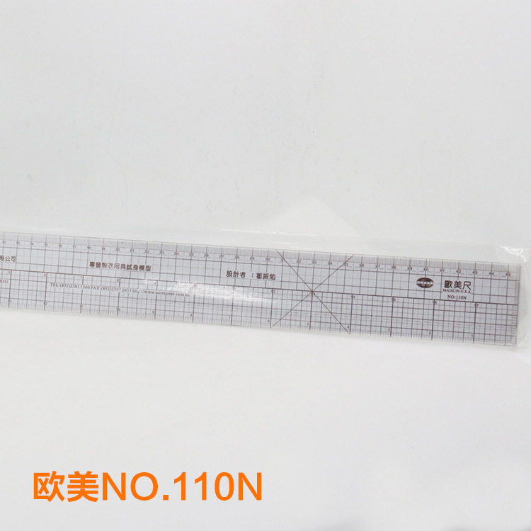 European and American 110N Costume Design Ruler 45CM built-in scale Multi-function Yard Sizes for Metric Inch and Inch Black Tech