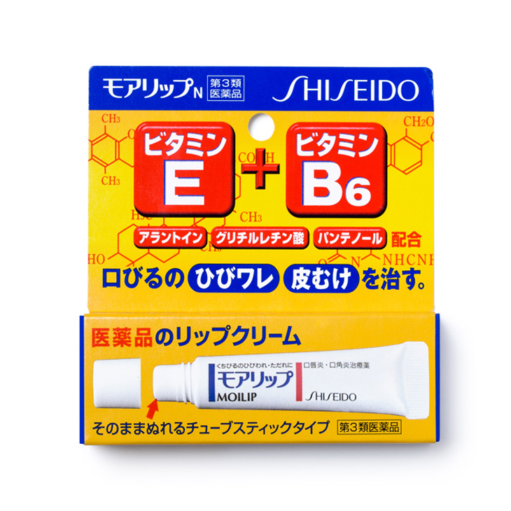 日本Shiseido资生堂moilip润唇膏8g唇炎滋润修复COSME大赏药用