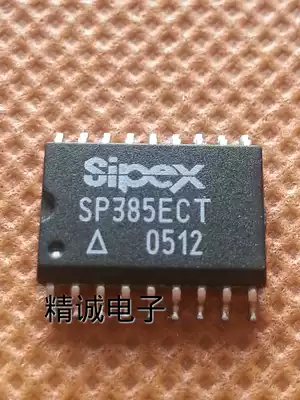 SP385ECT SP385 SOP brand new imported IC physical store inventory