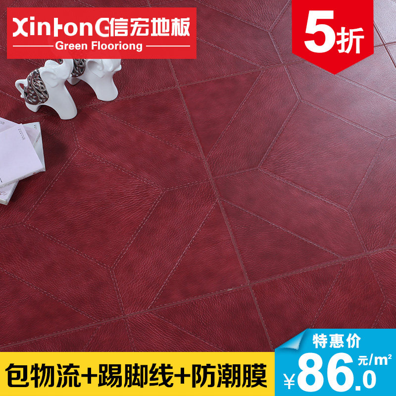 �ź�F800ǿ�����ϵذ�