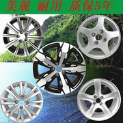 Logo 14 inch 206 207 bánh xe hợp kim nhôm 15 inch 301 307 vòng thép logo 408 308 3008 hoàn toàn mới - Rim