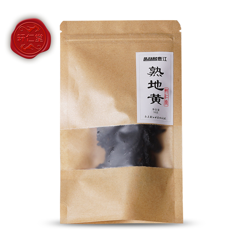 轩仁堂 中药材熟地黄250g（50g*5袋）河南焦作特产怀熟地黄片lj