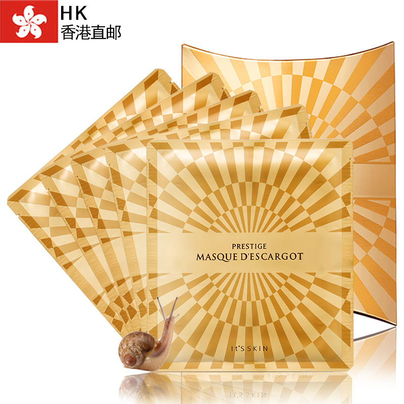 韩国正品It's skin伊思蜗牛原液精华面膜贴25ml*5片