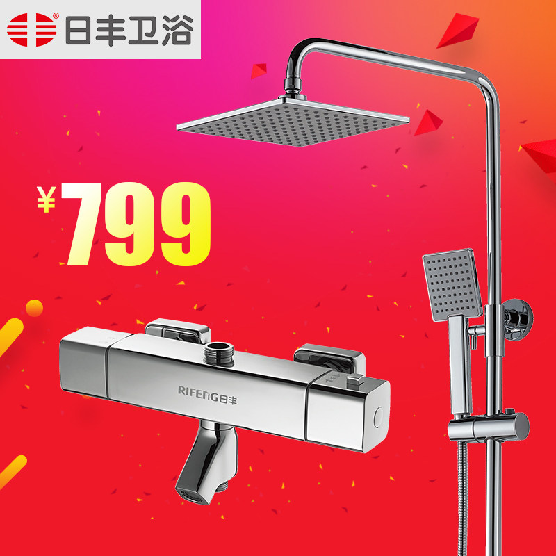 �շ���ԡ���»���98132