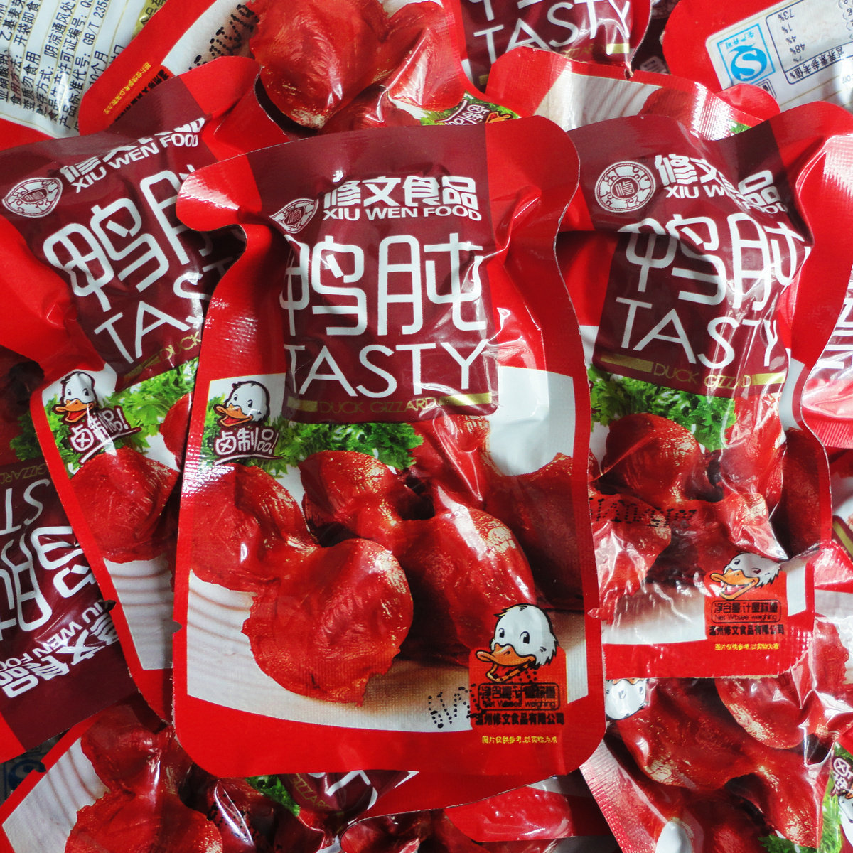 Wenzhou specialty Xiuwen duck gizzard leisure independent vacuum small package duck gizzard 250g braised cooked snacks