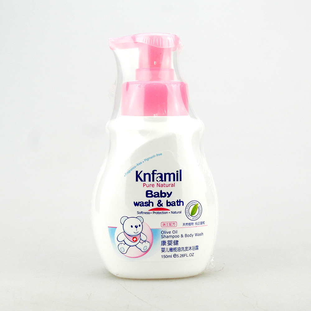 康婴健 婴儿橄榄油 洗发沐浴露二合一 宝宝洗发水150ml KYJ024