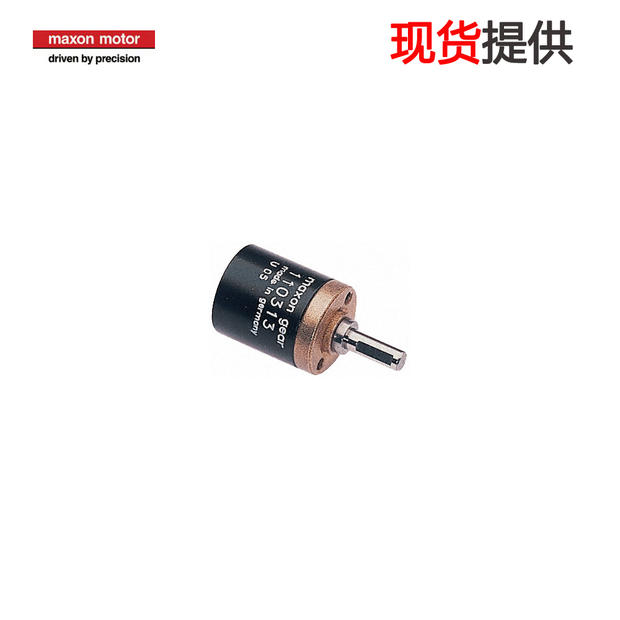 Maxon motor 27 6mm 275: 275: 1 gearbox 110316 spot offer