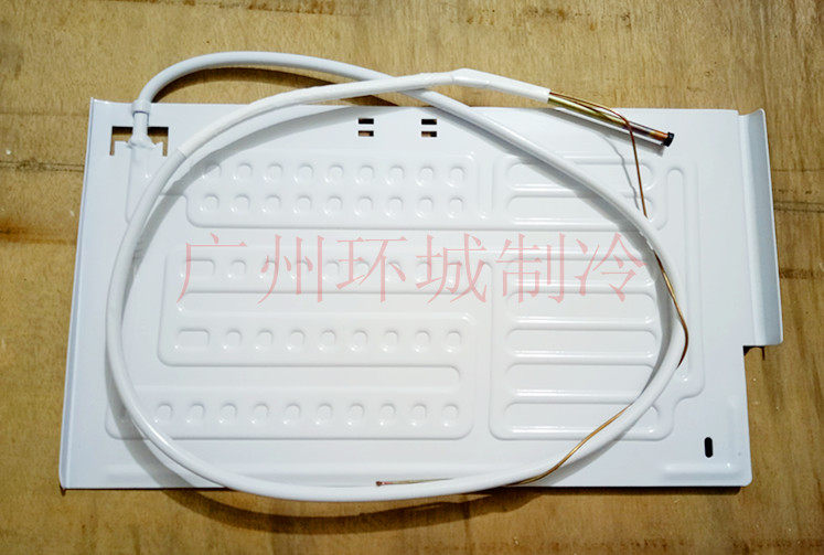 Refrigerator Blow up Evaporation Plate 43 * 23 Orma Fridge Evaporator Wine Cabinet Radiator BC-93