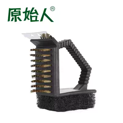 Primitive people barbecue tools barbecue accessories cleaning brush