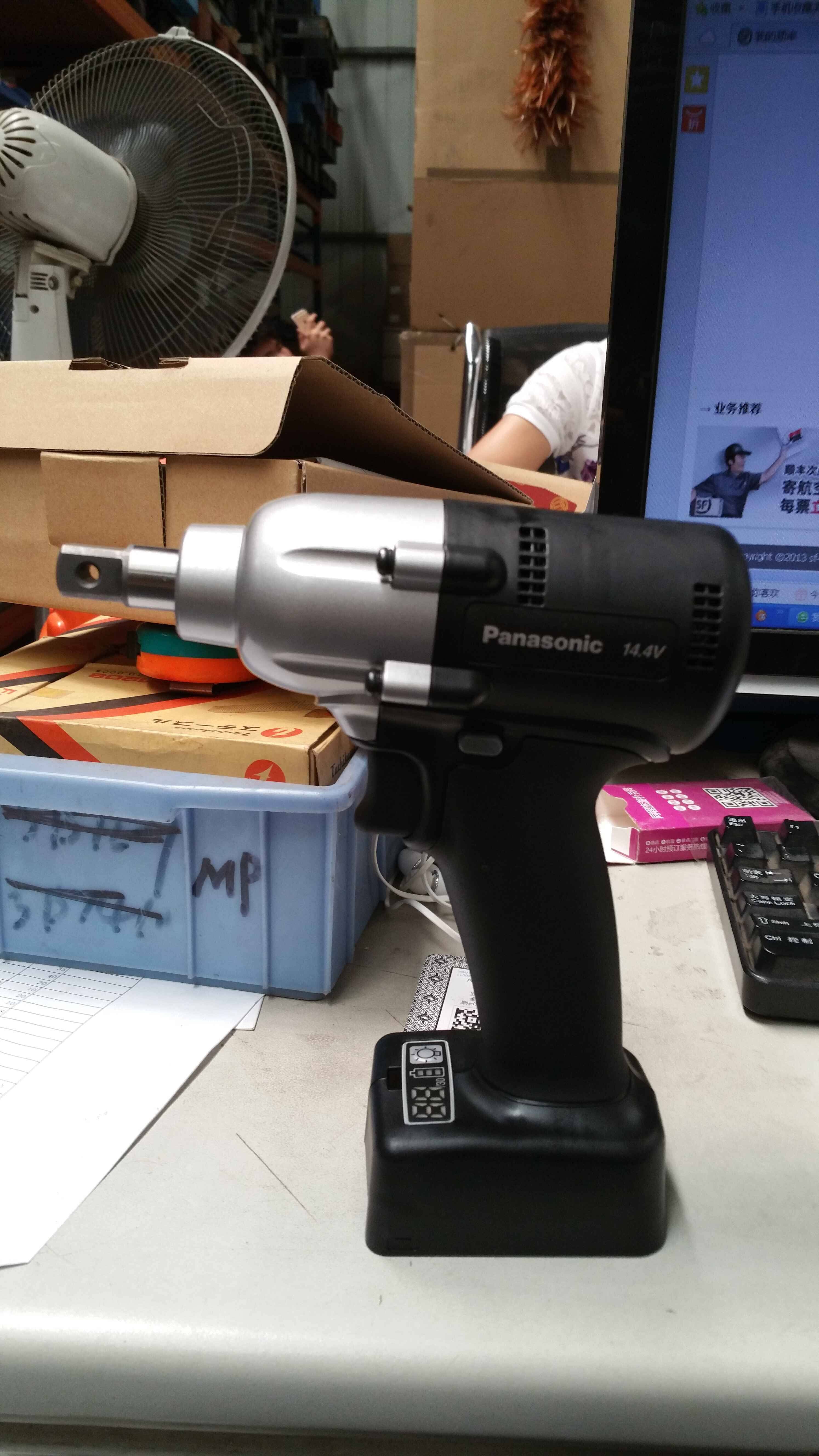 Agent Sells the Panasonic Electric Screwdriver EYFMA1J Original Dress