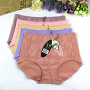 Cặp đôi hoàn hảo cotton thoải mái nữ cao eo tam giác quần short nữ 6357 truy cập chính hãng