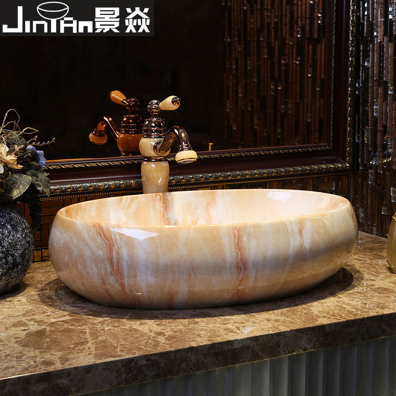 ���ͷ¹��մ�ϴ����JY-9384