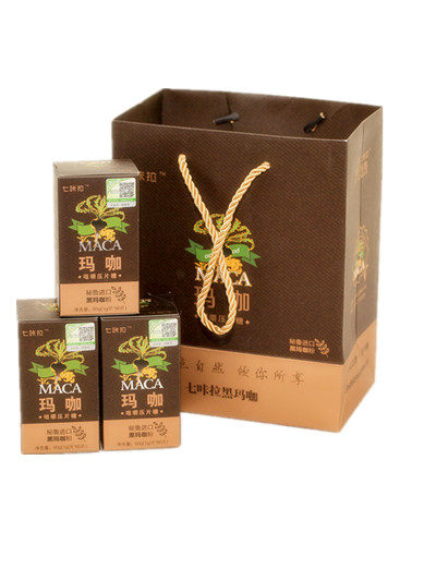 秘鲁黑玛卡MACA提取 七咔拉玛卡秘鲁黑玛咖精片 药房同款黑玛咖粉