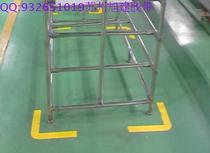 Xujian brand warehouse guide line production workshop guide line factory guide line safety passage guide line