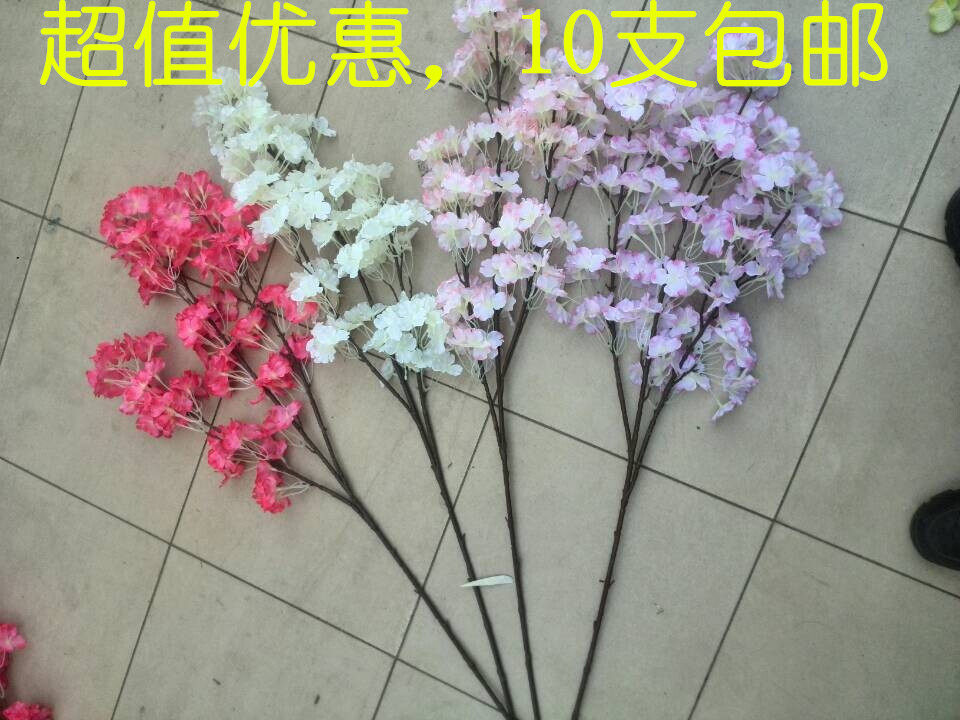 Simulation of pear blossom cherry blossom peach blossom crabapple flower fake crabapple pear flower wedding flower arrangement flower decoration 10 pieces