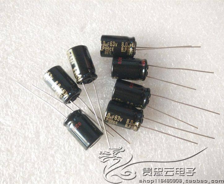 New original package Japan panasonic Panasonic 63V8UF BP Promise gold word fever coupling capacitor